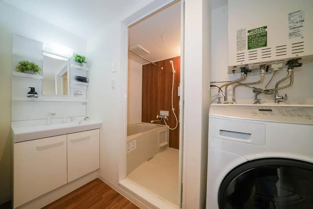 Apartamento Ferien 2Ldk マスターベッドルーム・駐車場付 Sapporo 0*,