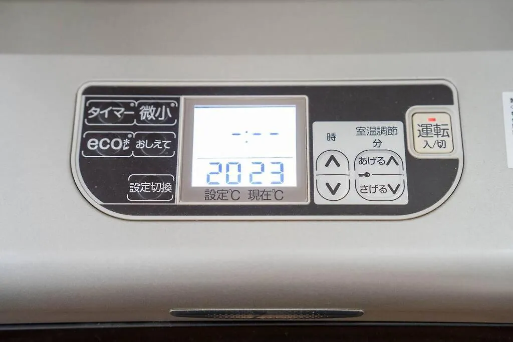 Apartamento Ferien 2Ldk マスターベッドルーム・駐車場付 Sapporo