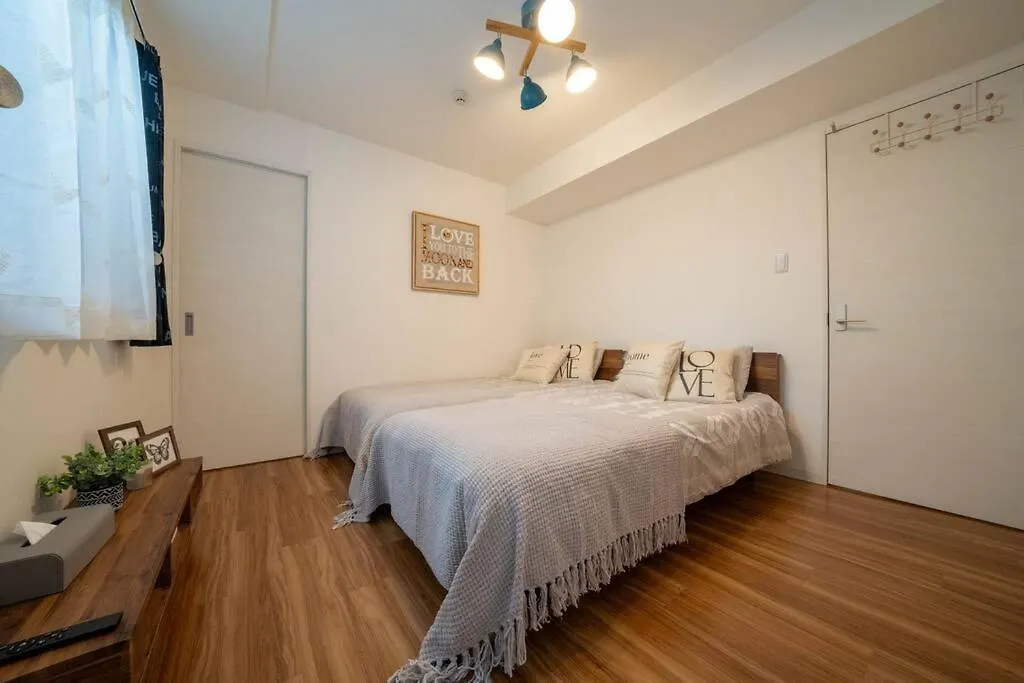 Apartamento Ferien 2Ldk マスターベッドルーム・駐車場付 Sapporo